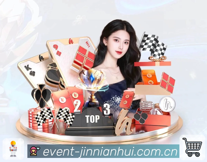 金年会APP 体育赛事宣传图